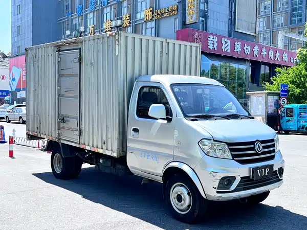 Dongfeng Xiaokang D51 2019
