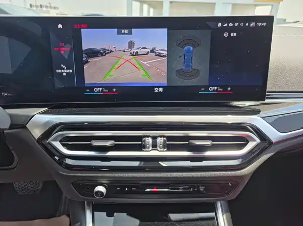 BMW i3 2022