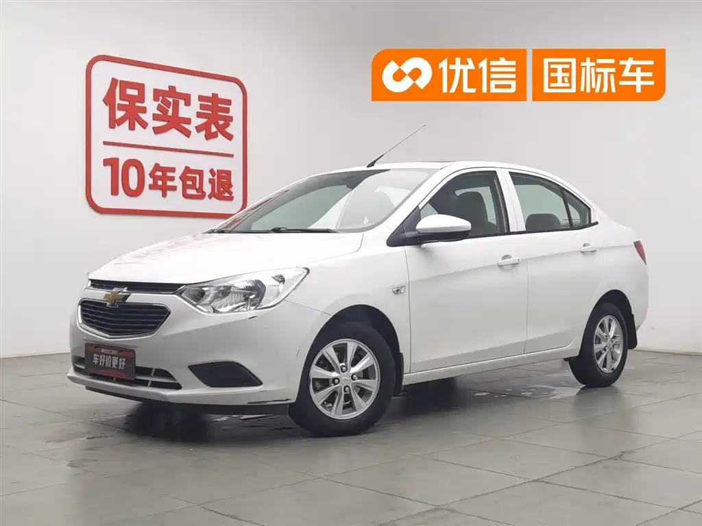 Chevrolet Sail 2017