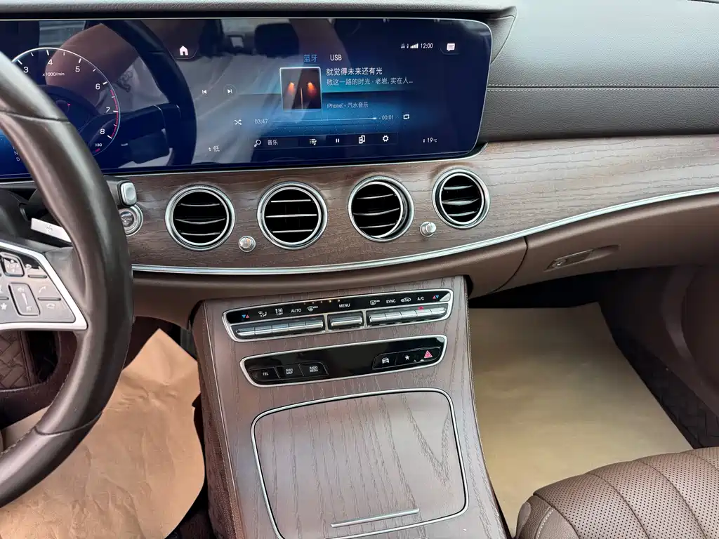 Mercedes-Benz E-Class 2021 — фото 12