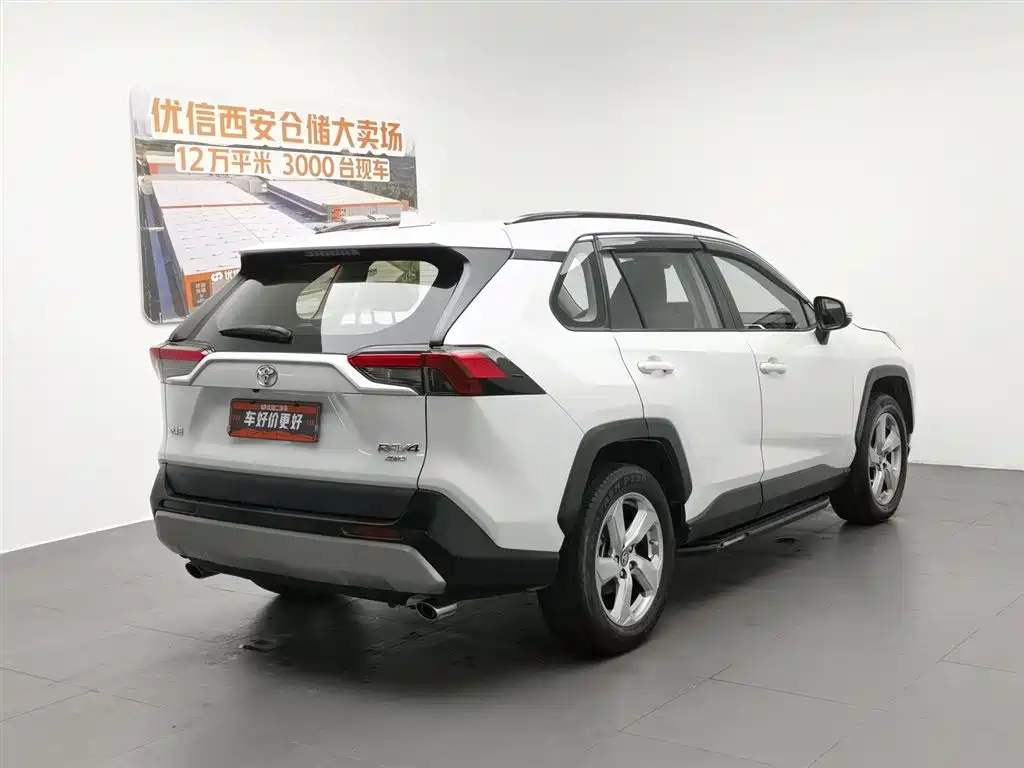 Toyota RAV4 2021