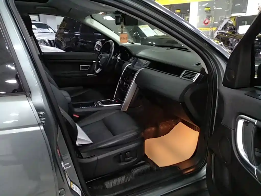 Land Rover Discovery Sport 2019 — фото 25