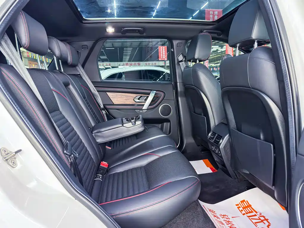 Land Rover Discovery Sport 2022 — фото 12
