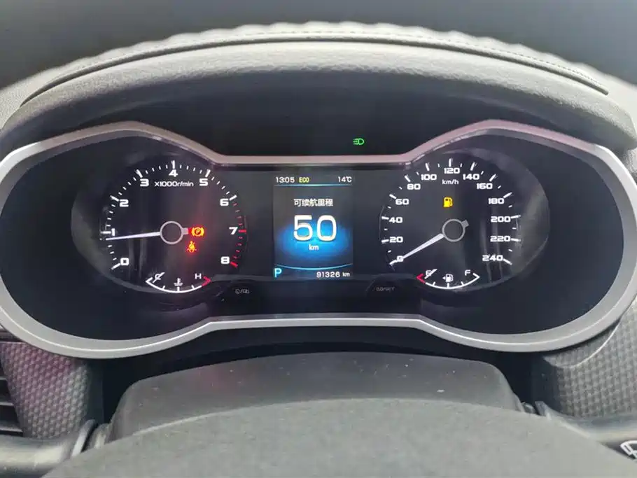 Geely Emgrand GS 2017 — фото 14