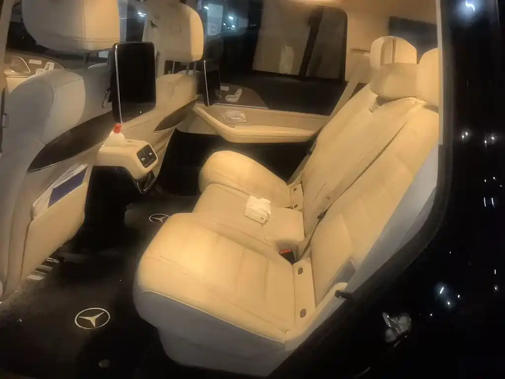 Mercedes-Benz GLS 2020