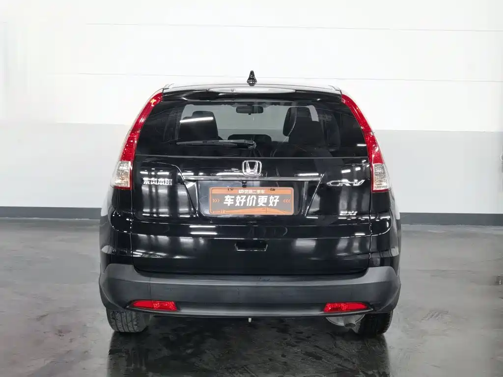 Honda CR-V 2014