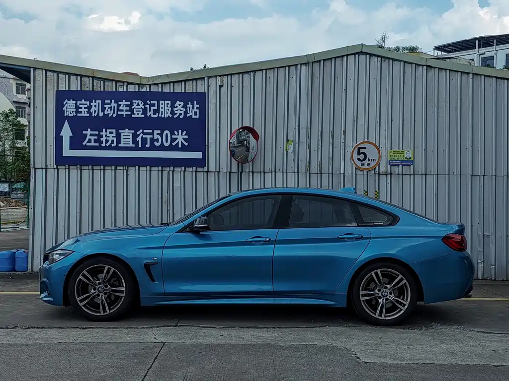 BMW 4 Series 2020 — фото 4