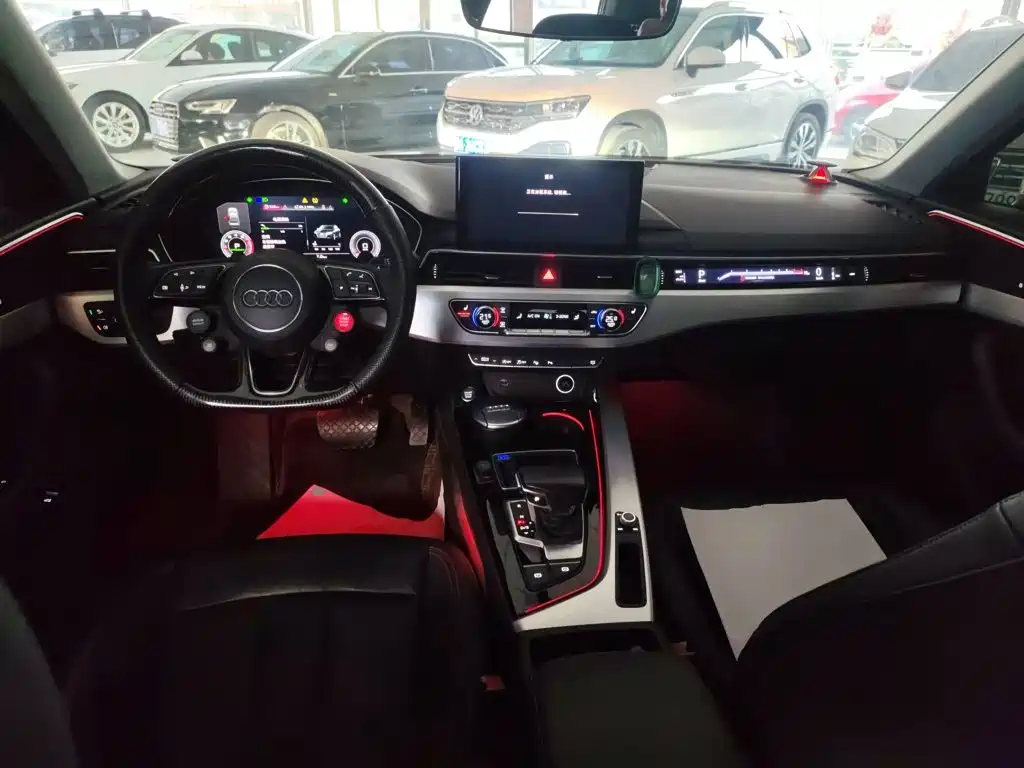 Audi A4L 2020