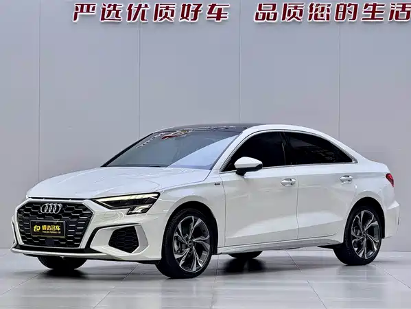 Audi A3 2023