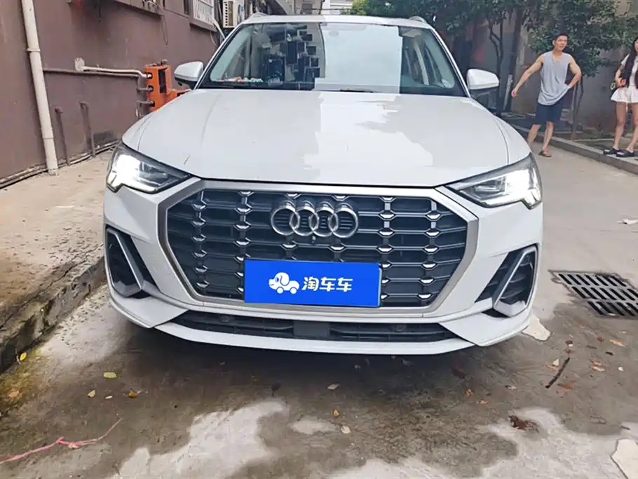 Audi Q3 2023