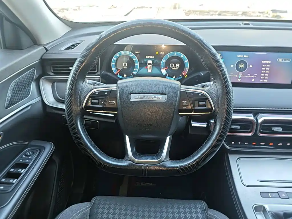 Jetour X70 PLUS 2021