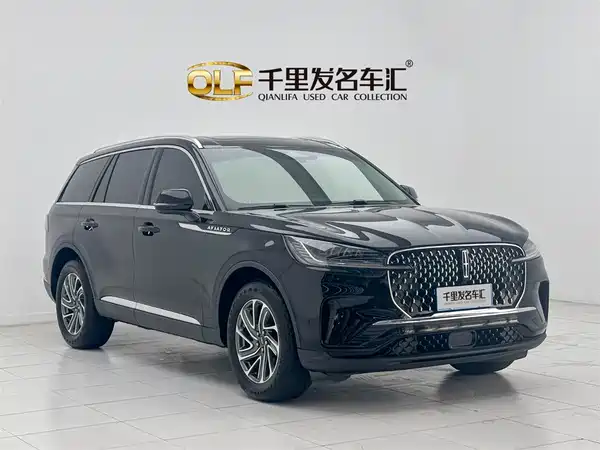 Lincoln Aviator 2024