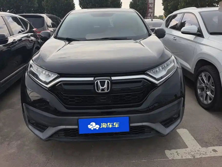 Honda CR-V 2021