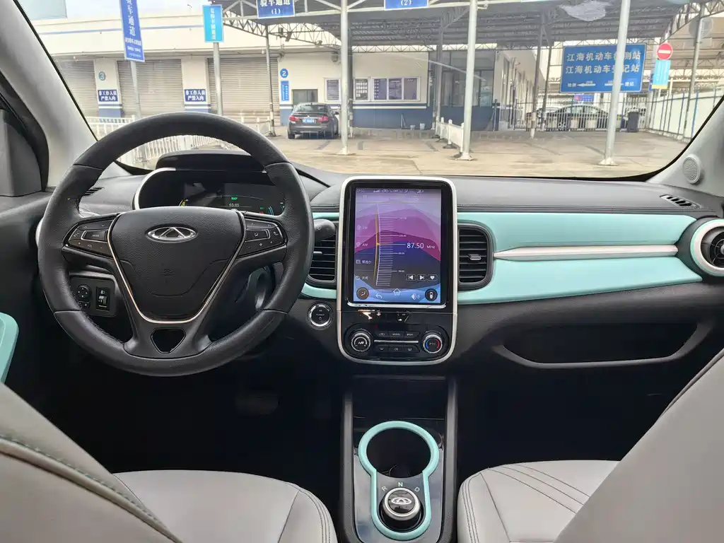 Chery eQ1 2021