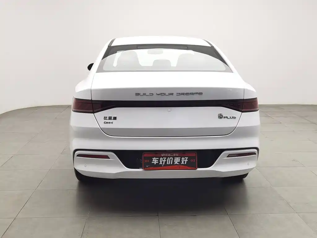 BYD Qin PLUS 2024