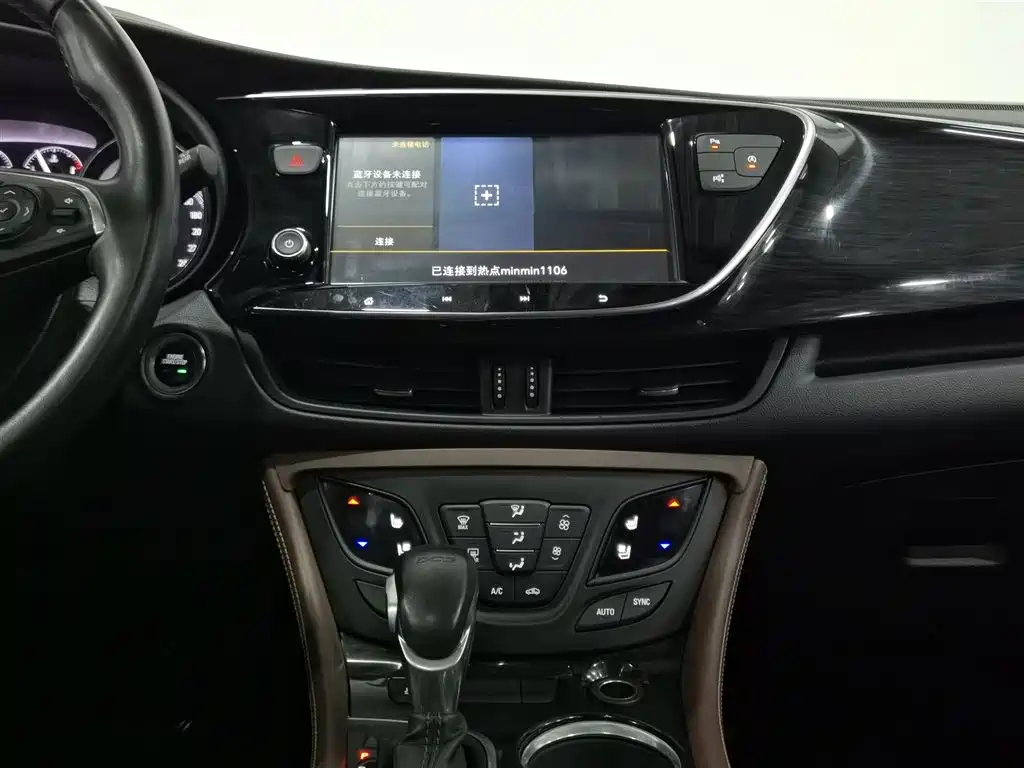 Buick Envision Plus 2021 — фото 12