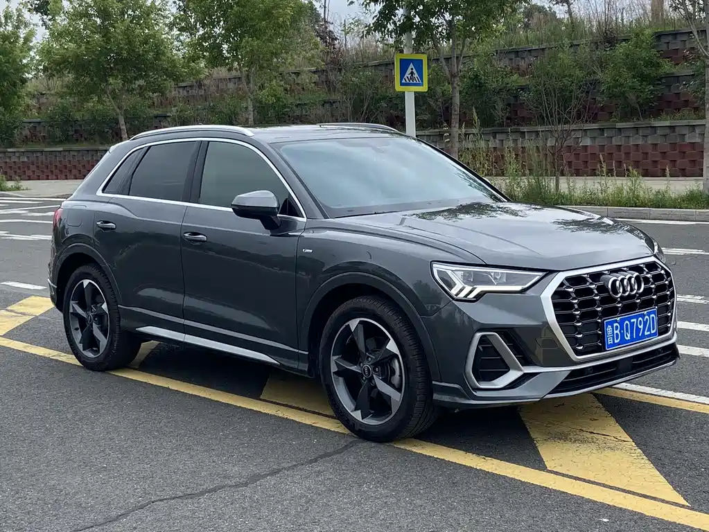 Audi Q3 2022