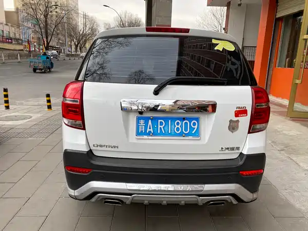 Chevrolet Captiva 2015