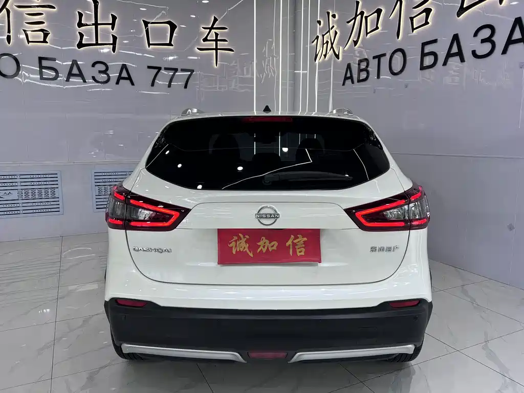 Nissan Qashqai 2023