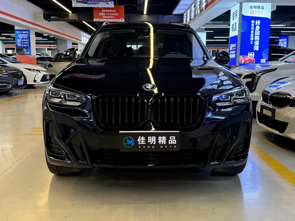 BMW X3 2023