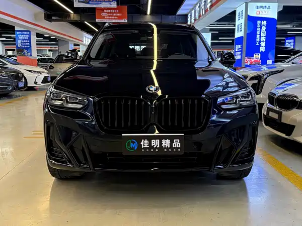 BMW X3 2023