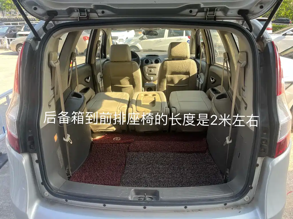 JAC Refine M2 2011 — фото 13