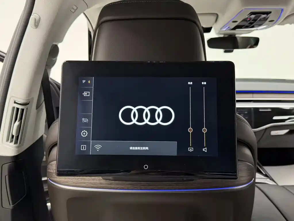 Audi A8 2023 — фото 19