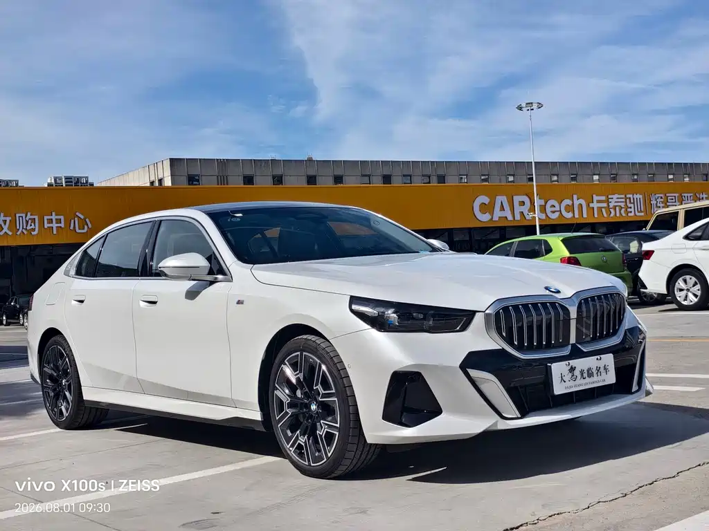 BMW 5 Series 2026