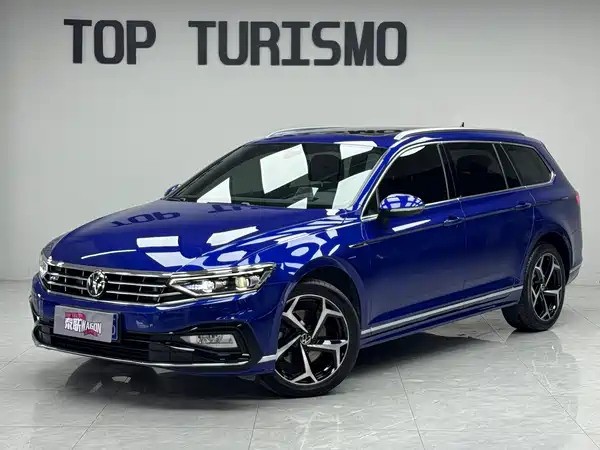 Volkswagen Viloran 2021
