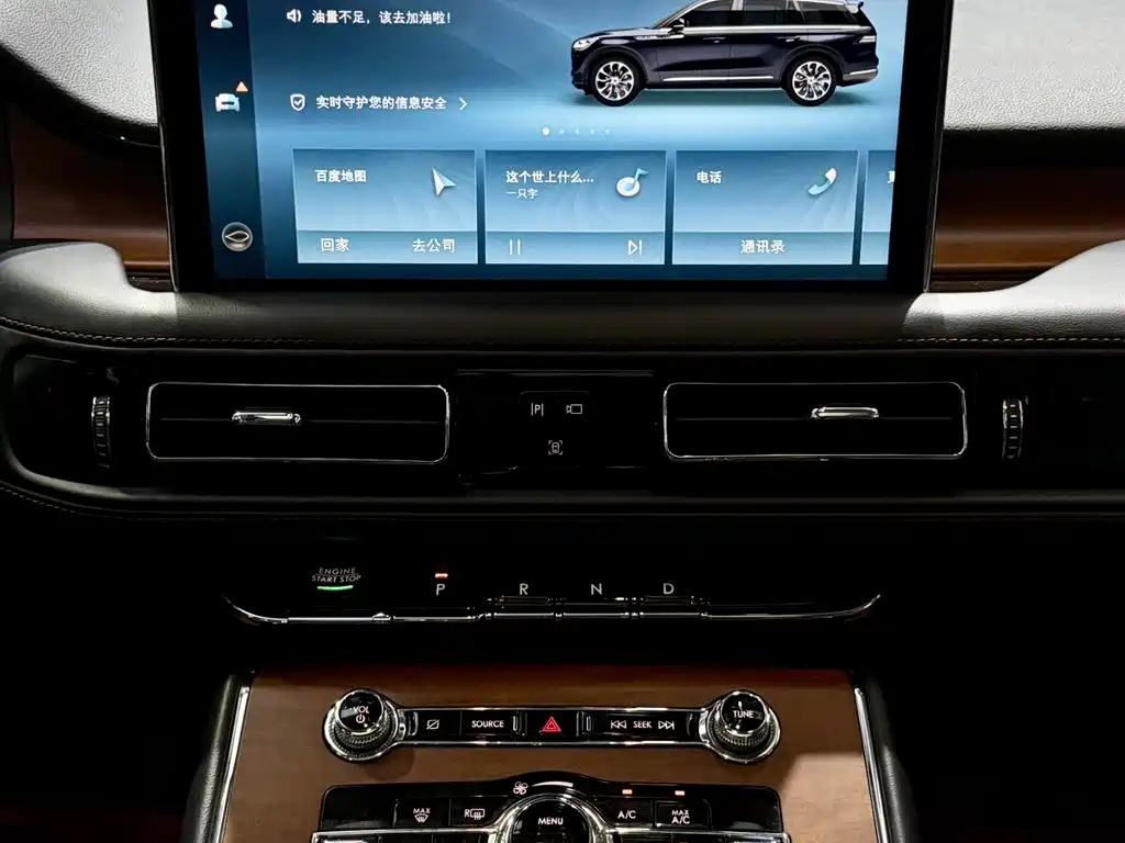 Lincoln Aviator 2021 — фото 12