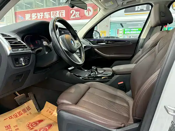 BMW X3 2023