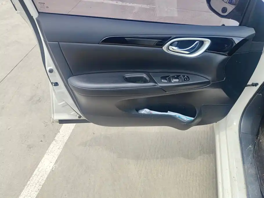 Nissan Sylphy 2020