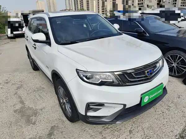 Geely Boyue 2020