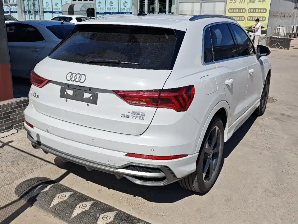 Audi Q3 2021
