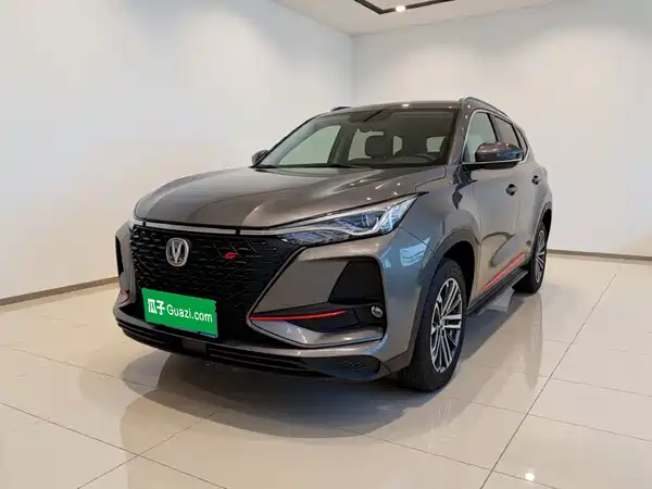 Changan CS75PLUS 2020