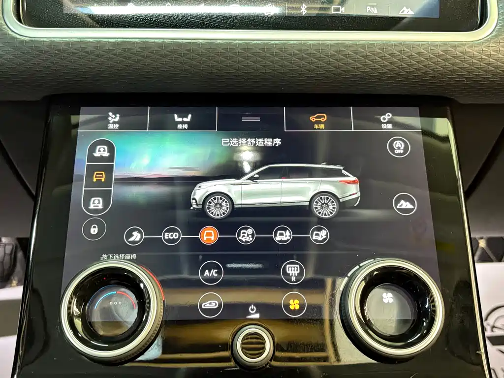 Land Rover Velar 2018 — фото 16