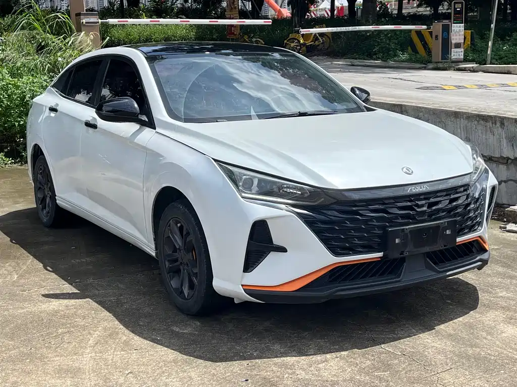 Aeolus Yixuan 2023