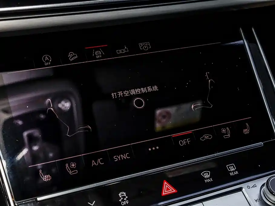 Audi Q8 2020 — фото 18