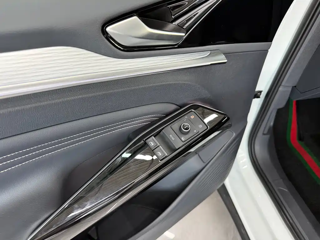 Volkswagen ID 4 CROZZ 2024