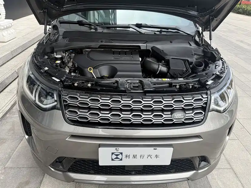 Land Rover Discovery Sport 2021 — фото 8