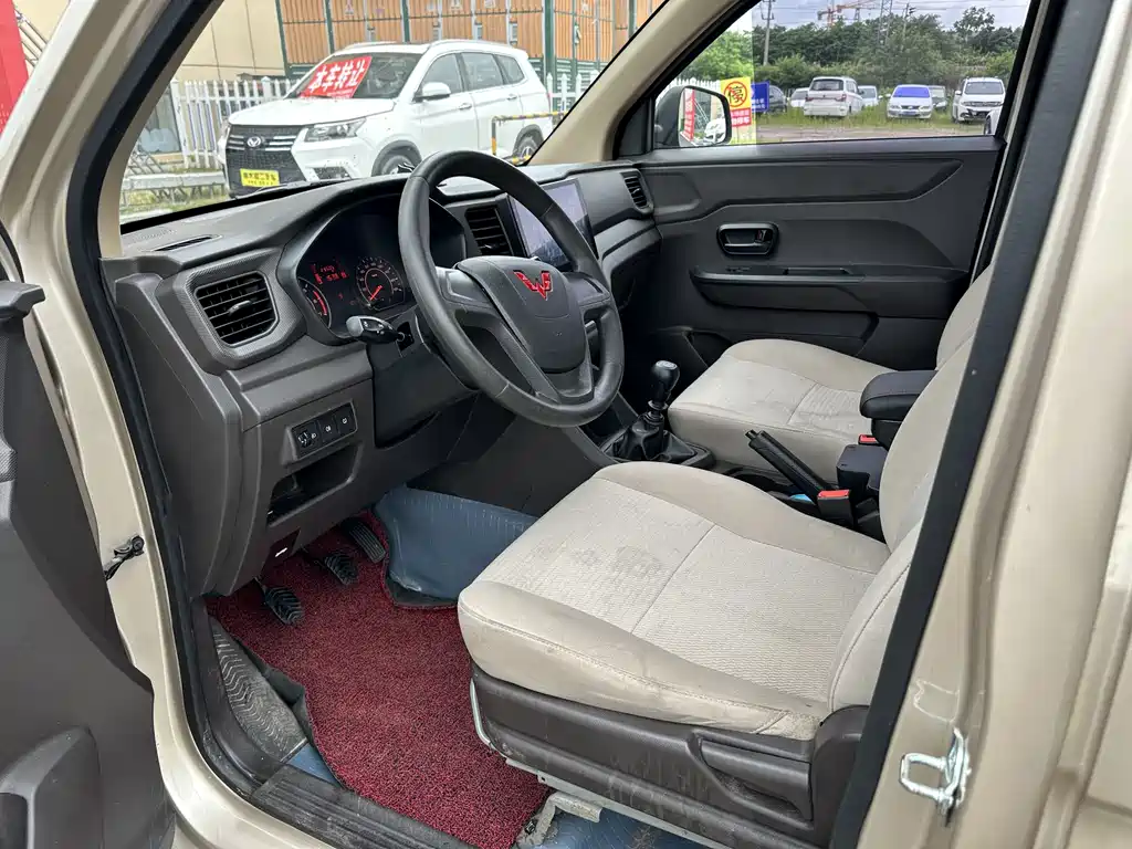 Wuling Hongguang V 2024