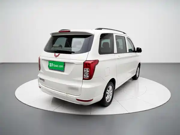 Wuling Hongguang 2021