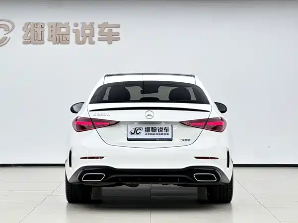 Mercedes-Benz C-Class 2023