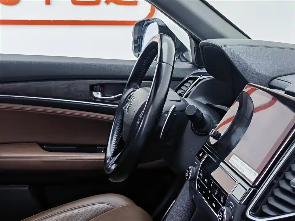 Honda UR-V 2023 — фото 22