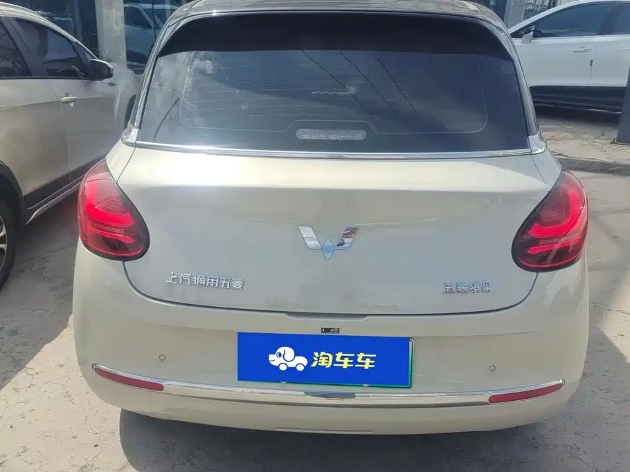 Wuling Bingo 2023