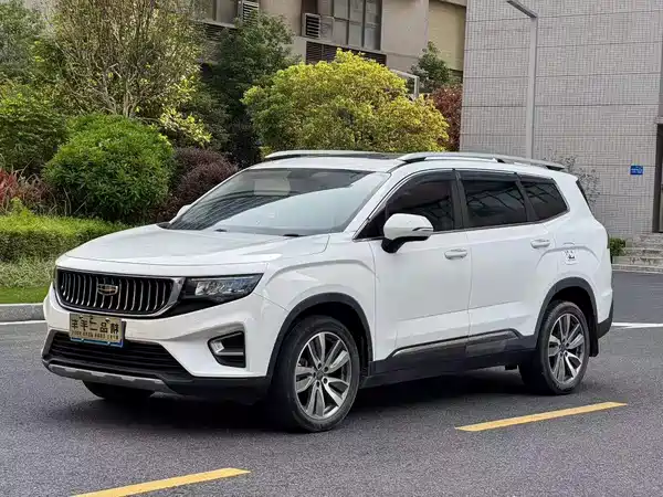Geely Haoyue 2020