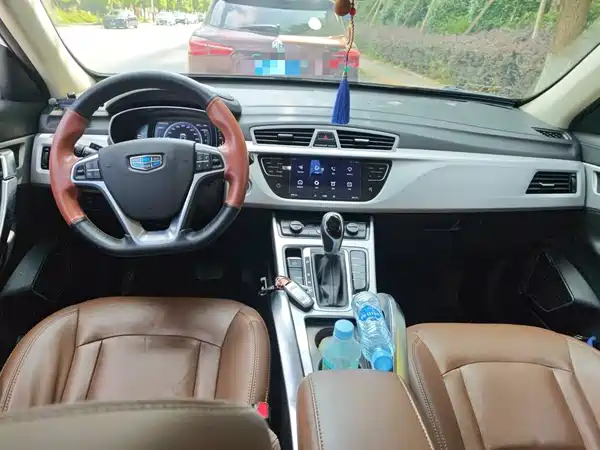 Geely Boyue 2017
