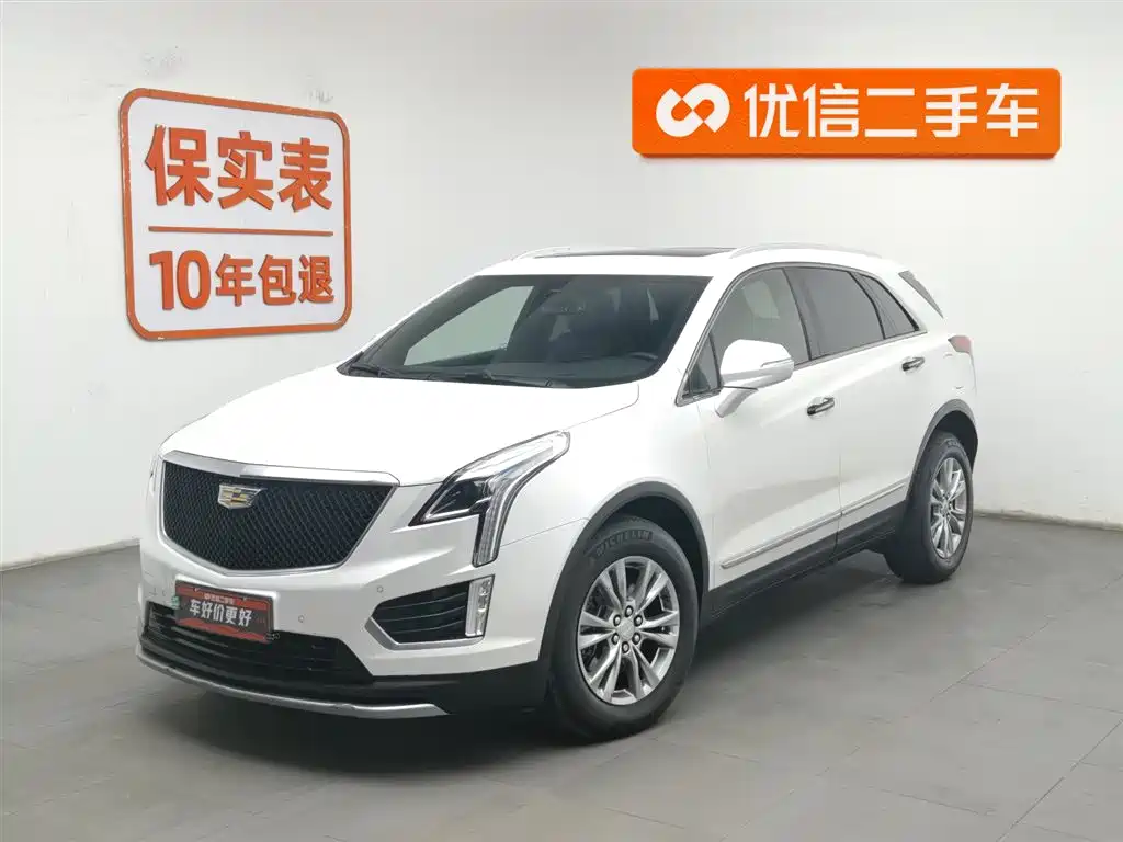 Cadillac XT5 2021 — фото 1