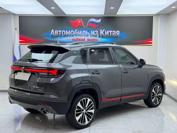 Changan CS35PLUS 2022