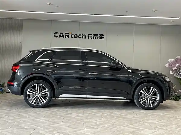 Audi Q5L 2020